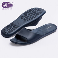 制三 中國臺灣進(jìn)口拖鞋男女情侶家居室內靜音防滑防臭無(wú)味簡(jiǎn)約時(shí)尚EVA 深海藍 XL(全長(cháng)約28.5cm/建議41-43碼穿)