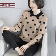 橫行道翻領(lǐng)波點(diǎn)長(cháng)袖毛衣撞色寬松韓版顯瘦2026新款春裝女針織衫 深杏 L