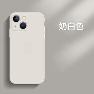 笑源  iPhone13手機殼蘋果16/15/14/12/11pro液態(tài)硅膠xsmax薄防摔軟殼全包plus簡約鏡頭高男士女款Xr 親膚手感【奶白色】硅膠殼 蘋果13Mini【5.4寸】