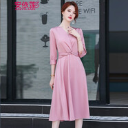 安依蓮七分袖小西裝外套女春夏季新款白色西服女上衣休閑中長款西裝套裝 026豆沙粉連衣裙 M