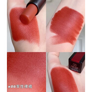 美寶蓮小粉線(xiàn)小紅線(xiàn)口紅霧感啞光絲絨唇膏持久不易掉色111#柿你的絕色 06#率性裸橘 土棕裸橘