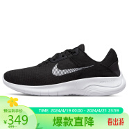 耐克NIKE跑步鞋男缓震FLEX EXPERIENCE 11春夏运动鞋DH5753-001黑44