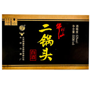 牛欄山（niulanshan） 北京二鍋頭清香型白酒52度  500ml*6瓶整箱