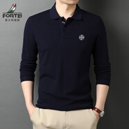 富鋌（FORTEI）純色T恤男中青年男士純棉翻領(lǐng)長(zhǎng)袖t恤2023新款男士純色商務(wù)內(nèi)搭  深藍(lán) M 105/165/48