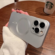 帕洛達iphone15液態(tài)磨砂磁吸手機殼防塵網(wǎng)金屬漆14蘋果CD紋i13pro套適用 銀色 iphone11PRO（5.8寸）