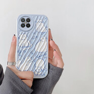 佩諾oppoA72手機殼A53 5G版保護套復古豎紋直邊硅膠鏡頭全包防摔簡(jiǎn)約卡通時(shí)尚個(gè)性創(chuàng  )意男女軟殼 卡匯通】水波紋 擺爛貓 A72/A53 5G版