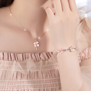 JALLOO四葉草手鏈女生學(xué)生閨蜜輕奢小眾高級感飾品成人生日禮物送女朋友 四葉草套裝手鏈+項鏈