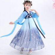 約克兔（YueKeTu）女童漢服夏季新款適合3-15歲女孩子穿的中國風(fēng)連衣裙兒童古裝 天藍色(+披帛) 110