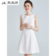 MU DAI QIAN品牌輕奢2021夏季女裝無(wú)袖純色高腰小白裙修身顯瘦字白色背心連衣裙（定制） 白色 S