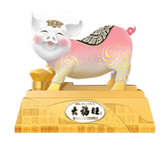 洋河豬年生肖酒（大福旺）68度1000ml禮盒裝 濃香型（收藏級）白酒 68度 1L 1瓶 單盒裝