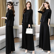 妍莉芬 休閑褲女春秋季職業(yè)闊腿褲套裝秋裝2022年新款女裝時(shí)尚顯瘦長(cháng)袖兩件裝褲子 黑色 XL