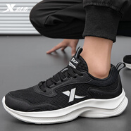 特步（XTEP）男鞋子運動(dòng)鞋跑步鞋秋季新款網(wǎng)面透氣軟底減震跑鞋耐磨防滑休閑鞋黑【星云】42
