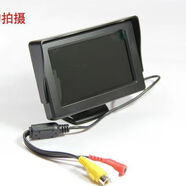 撼孚捷電動(dòng)三輪車(chē)倒車(chē)影像四輪高清4.3寸/7寸12v顯示屏高清后視攝像頭 12v24v蓮花接口4.3寸屏