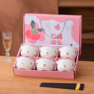 芷堯圣誕節(jié)禮品碗筷套裝批青花瓷碗禮品碗碟禮盒餐具回禮定制陶瓷套碗 6碗6筷 百事可樂(lè)（寬口碗+合金筷