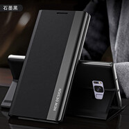 伊諾茂 三星S8+手機殼S8十保護GAlaxy皮套SM一G9550磁吸g9508翻蓋SMA9500支 三星S8+/G9550【靜夜黑】磁吸支架式*收藏并