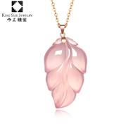 今上珠寶項鏈女18K金芙蓉石吊墜玫瑰金平安佛鎖骨鏈 18K金葉子吊墜+18K金項鏈