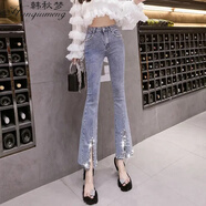 韓秋夢2022新款高腰時尚百搭修身顯瘦牛仔褲女九分小個子開叉微喇叭褲子 淺藍微喇鉆 M 建議95-105斤