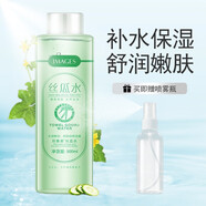 形象美爽膚水絲瓜水保濕補水噴霧舒緩修護(hù)清爽控油化妝水乳套裝濕敷原液 【補水保濕】絲瓜水500ml+噴霧瓶