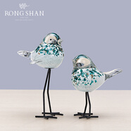 榮山 歐式創(chuàng)意鄉(xiāng)村可愛玻璃小鳥窗臺庭院小擺件軟裝家居玄關(guān)裝飾品 白綠一對