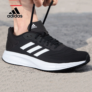 阿迪達斯（adidas）男鞋2025新款運動(dòng)鞋舒適輕便慢跑鞋耐磨緩震休閑鞋網(wǎng)面透氣跑步鞋 GW8336/新老款隨機發(fā)貨 42.5