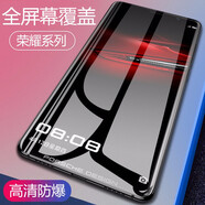 特七 適用華為Mate RS保時(shí)捷版mete鋼化軟膜maters水凝膜高清抗藍光防爆NEO-AL00第一代手機屏保護貼膜 曲屏防爆軟膜