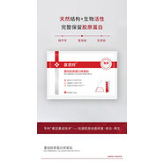 優(yōu)碧絲熊果苷面膜三重補水保濕舒緩提亮收縮毛孔學生黨水潤面 5片 械二面膜一盒