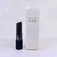 無SFL水芙萊口紅小樣奢華溫變胡蘿卜素唇膏迷你水潤呵護無色唇膏 無色潤唇膏打底