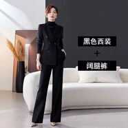 羅蒙羅蒙西裝女外套女秋冬新款時(shí)尚氣質(zhì)職業(yè)裝正裝通勤厚款西服套裝女 黑色西服+闊腿褲 M （建議95-105斤）
