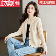 WVHK連帽針織開(kāi)衫女寬松洋氣外穿羊毛衫女韓版百搭短款小個(gè)子毛衣外套 米白色【品質(zhì)】 XL 建議120-130斤