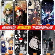 WENYAFF紅米note14/Note13/note12/NOTE11tpro+液態(tài)硅膠手機殼note10軟套 火影忍者-佐助-佩恩-宇智波鼬 古董白-液態(tài)硅膠-備注型號和編號