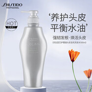 資生堂專業(yè)美發(fā)（SHISEIDO PROFESSIONAL）芯護理道頭皮生機洗發(fā)水500ml強韌發(fā)根滋養(yǎng)頭皮清爽稀疏發(fā)健發(fā)