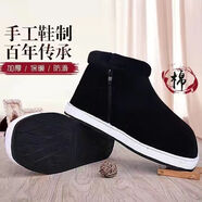 歌班婭湖南棉鞋邵陽(yáng)棉布鞋老年人男女手工千層底老北京布鞋保暖鞋老棉鞋 黑色千層底拉鏈款 42 （建議拍大1碼）