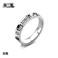 歐蘭妮海賊王戒指路飛艾斯索隆羅情侶定制生日紀(jì)念禮物COS動漫周邊項鏈 索隆款 配送黑皮繩【可當(dāng)項鏈佩戴】