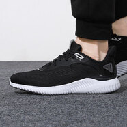 阿迪達(dá)斯（Adidas）跑步鞋男鞋女鞋2025新款夏季阿爾法小椰子潮流休閑鞋 GX4150 36