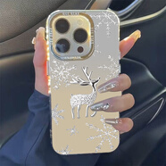 梵皓伊 小眾電鍍銀小鹿適用蘋(píng)果15手機殼iPhone14Promax金屬按鍵高級感13pro全包防摔套12/11個(gè)性保護套 電鍍銀【銀色小鹿】 iPhone15Promax