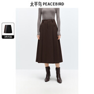 太平鳥(niǎo)女裝半身裙女士中長(cháng)款高腰壓褶秋冬季修身A字裙 棕色 XL