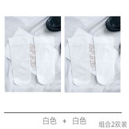 純色百搭天鵝絨短襪夏薄款透氣絲襪韓版日系jk學院風白色襪子女 2雙裝（白色+白色） 均碼（35-39碼 長20厘米左右）