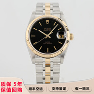 【二手99新】帝舵(TUDOR)王子與公主系列自動(dòng)機械男表18K鍍金不銹鋼鑲鉆雙歷 二手男表女表 34間金黑盤(pán)鋼帶M74033-0003