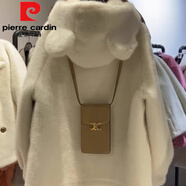 皮爾卡丹（pierre cardin）冬季可愛小熊耳朵皮草羊羔毛外套女連帽軟妹環(huán)保獺兔毛毛絨大衣女 杏色 M -(80-120斤)