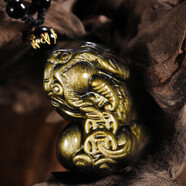 石玥珠寶天然精品金沙黑曜石貔貅吊墜本命年護(hù)身符轉(zhuǎn)運(yùn)珠掛件男女士款 金曜石財(cái)福貔貅