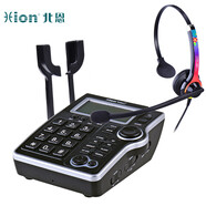 北恩（HION） U830錄音電話(huà)套裝 提供來(lái)電彈屏/電話(huà)錄音/客戶(hù)管理/自動(dòng)撥號 U830單話(huà)盒+DH100炫彩單耳耳麥