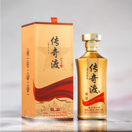 八益?zhèn)髌娑删疲ㄆ娑桑┵F州醬香白酒53度 單瓶禮盒裝500ml 53%vol 500mL 1瓶