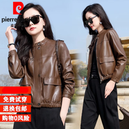 皮爾卡丹（pierre cardin）海寧真皮皮衣女外套2025年春秋女士新款時(shí)尚綿羊皮短款皮夾克女款