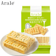 Arale海苔蘇打餅無蔗糖0反式脂肪400g早餐代餐孕婦辦公下午茶休閑零食