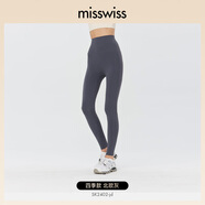 MissWiss【倪妮同款】鯊魚褲薄款女外穿收腹提臀芭比瑜伽褲打底褲 【春夏款】北歐灰 M