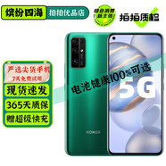 HONOR 榮耀30 二手5G手機(jī) 麒麟985 Soc芯片 4000萬超廣角四攝 全面屏拍照游戲手機(jī) 綠野仙蹤 8GB+256GB【贈(zèng)超級(jí)快充】 95成新 嚴(yán)選電池100%