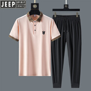 吉普（JEEP）翻領短袖套裝男夏季T恤純棉POLO保羅衫冰絲長褲休閑運動一套衣服 粉紅色 M