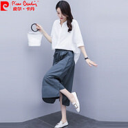 皮爾卡丹（pierre cardin）休閑天絲連衣裙套裝女2025年夏季新款女裝寬松遮肚子裙子套裝潮針 藍(lán)灰色 L