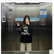 愛圖榮2023新款仿貂絨兔子毛衣男女小眾洋氣寬松慵懶風情侶針織衫上衣潮 軒-7137黑色 L