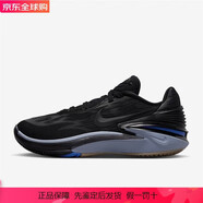 耐克（NIKE）Air Zoom GT. Cut 2 EP 防滑耐磨男子實戰(zhàn)籃球鞋 DJ6013-002 41